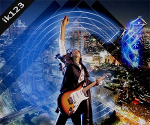 专题名称:超嗨加快dj舞曲